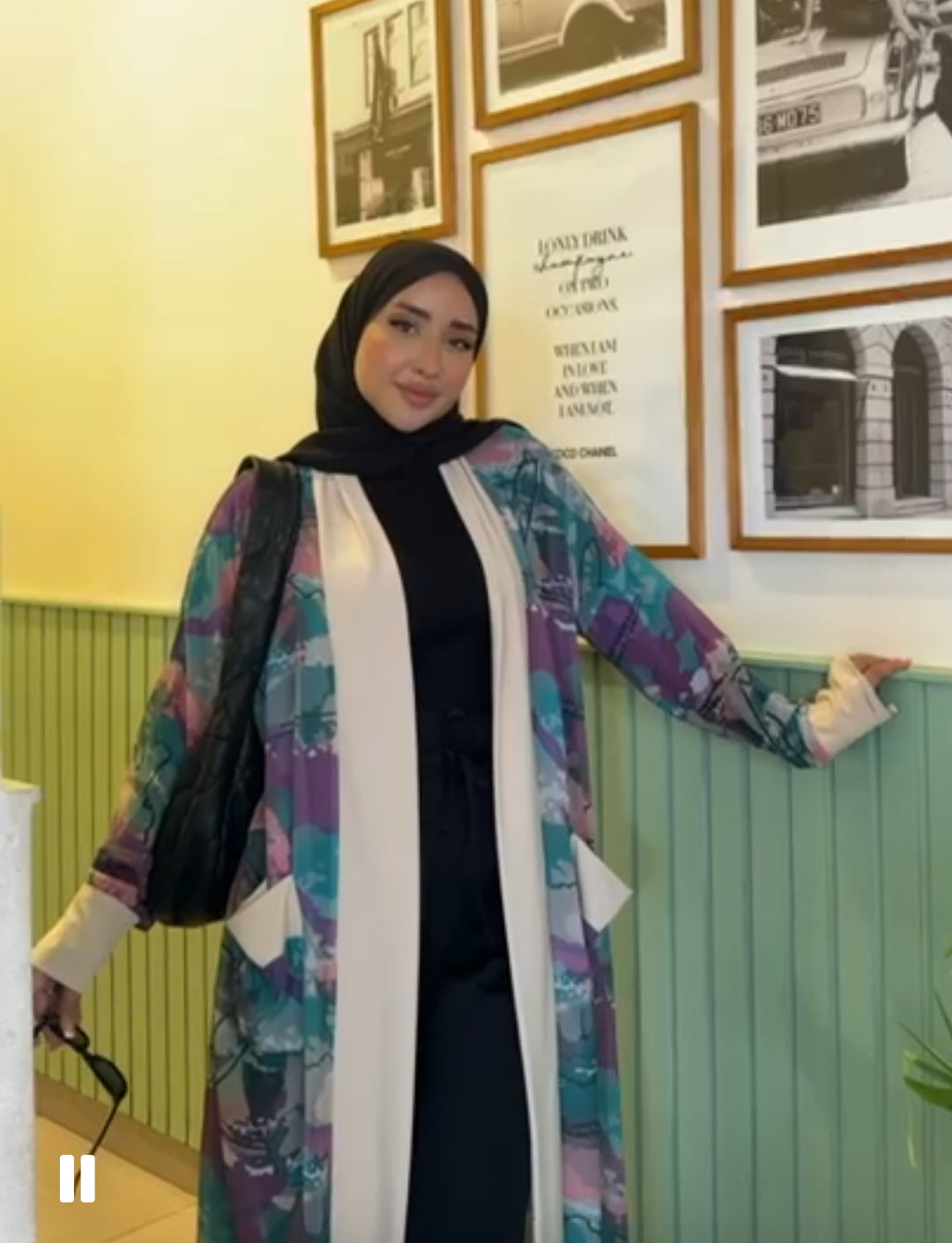 Cardigan - Coloured Beige