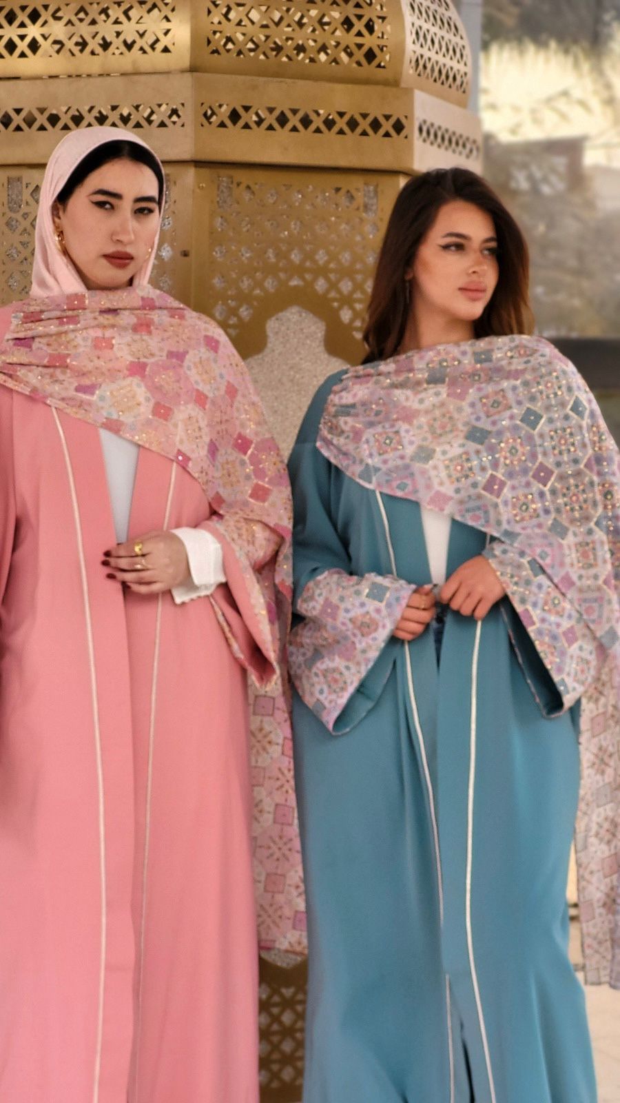 Abaya - Mint Green