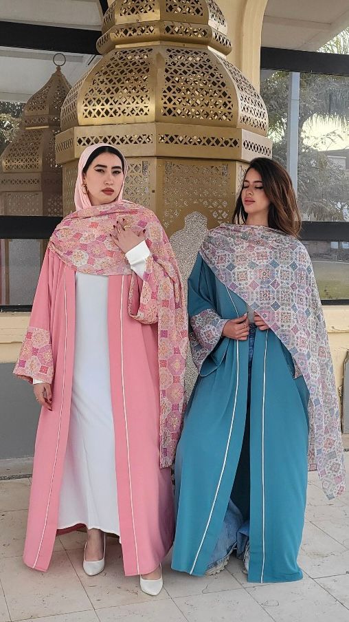 Abaya - Mint Green